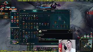 13强淘汰赛【巅峰联赛】