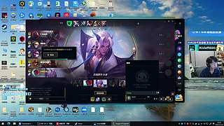 【双倍】帅哥直播.