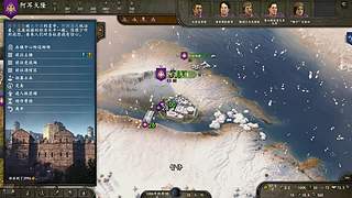 末期了，玩些什么呢