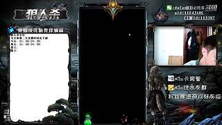 声音好听的必胜客#官方狼人杀#