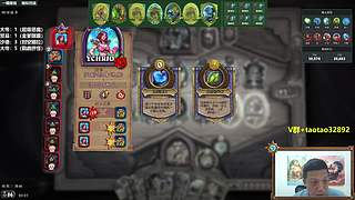 涛妹：昨晚8鸡4连鸡