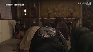 神探：带你走进案件