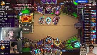 宇宙战：开始智斗