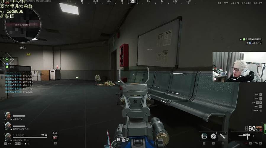 无敌女鬼小麦 进货流