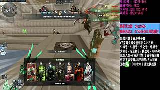 渣渣枫：斗鱼最猛生化追击救世主