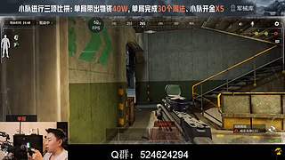 后土啊：这个男人他回来了！