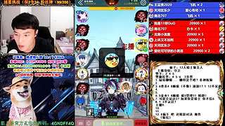 萌新导师 5阶狼王 秋田昊！