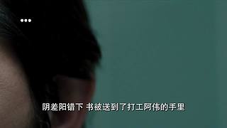 花姐的直播间 4058285