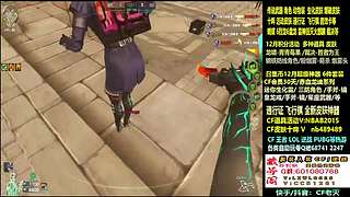 全新活动 飞行棋通行证 全新皮肤！