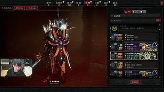 B测 大秘境 DKT！