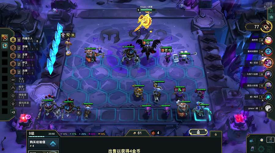 随便玩玩游戏 4373315