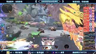 深渊上车嘀嘀嘀