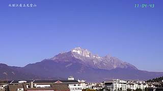 从丽江看玉龙雪山 4623545