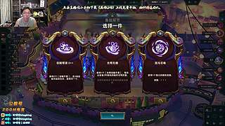 云顶教父，吃鸡无数！