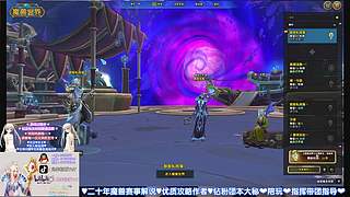 北岸❤12.0团本测试 团长指挥视角