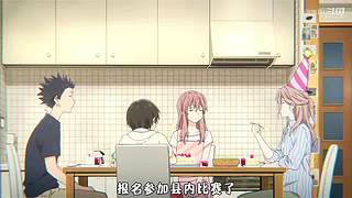 动漫推荐官方直播间