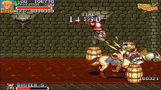 70 80 90游戏点播