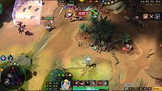 老年人手速 5348707