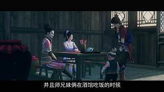 【萌迪迪】经典系列