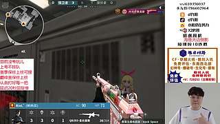 帮打排位/秒上号/小时/赛季前百/巅峰赛