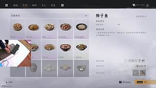 星铁日常开拓。。。