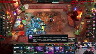 国服第一教你玩