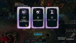 许老板：恶魔猎手团本大秘境