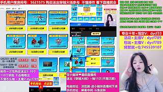 抽斗鱼皮肤❤进这里参与嗷嗷出