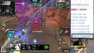 线索海拉 深渊 补分 猎场 等等