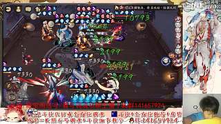 【书生】随便玩玩～