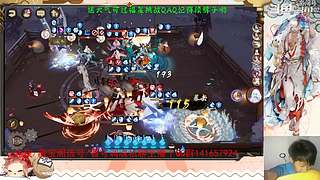 【书生】随便玩玩～