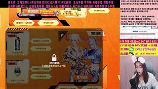 专业十年❤️EP世冠/12月活动