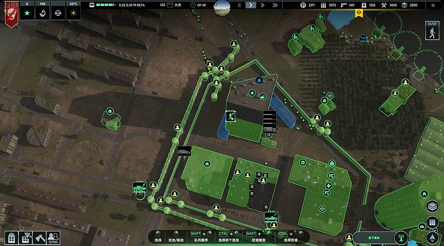 回来啦！！！！ 5818322