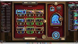 重走瞄准之道，复健！