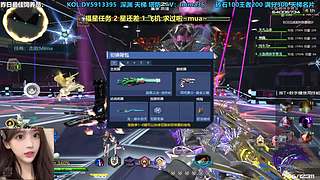 ❥观看领斗鱼黄金之翼~