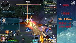 龙瘾犯了！！！