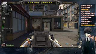 祝大家新年快乐 关注必发