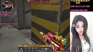 直播中❤四区都有号，双排代管上豆，