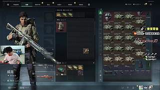 全DY家庭地位最高的男人