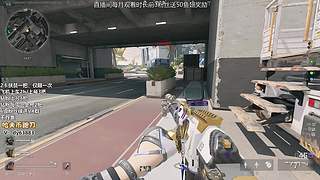 有位，扶贫/猛攻~~~