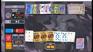 星际老菜鸟 6546454