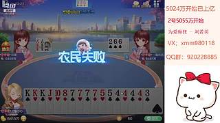 平平无奇赢豆小仙女~