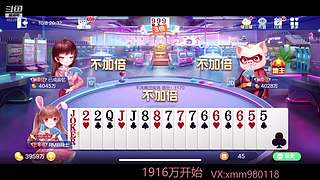 平平无奇赢豆小仙女~