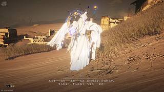 打本？刷天赋？打觉？调律？