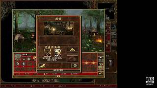 哎··越菜越爱玩