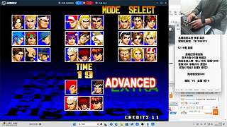 晚上好 家人们！