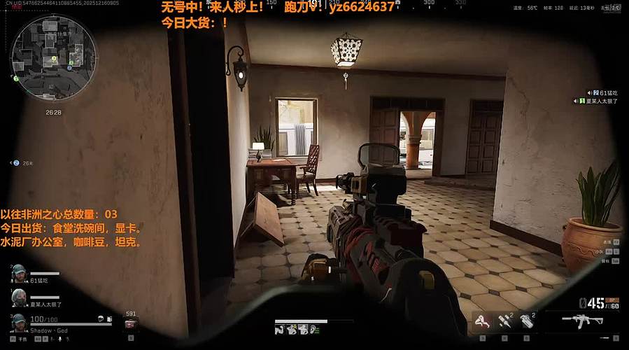 绝密巴克什猛攻一会！