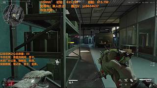 单三机坝速撤跑刀教学！