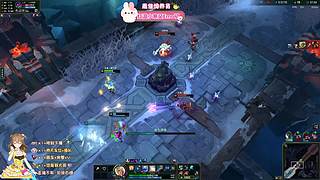 艾欧尼亚，勤勤恳恳，好运上门~