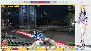 免费首胜    新主播求关注